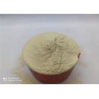 Buy cheap Non-GMO Soybean Meal Amino Acid Fertilizer Powder for Plants Use product