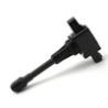 Buy cheap Ignition Coil 22448-JA00A 22448-JA00C 22448-ED000 For Nissan from wholesalers