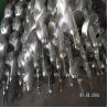 Buy cheap Agricultural SGS ID 16MM Auger Replacement Blades from wholesalers