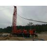 Buy cheap 120KW 30T 450m Truck Drilling Machine from wholesalers