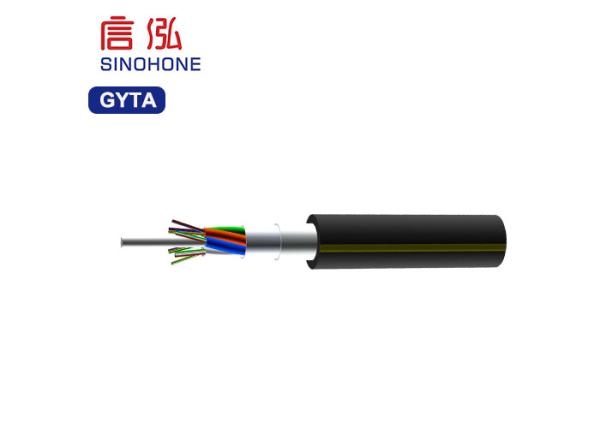 Buy cheap Duct Aerial Armored Fiber Optic Cable Aluminum Tape Metallic Strength Member from wholesalers