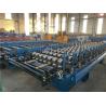 Buy cheap 7 rib trapezoidal roofing sheet roll forming machine from wholesalers