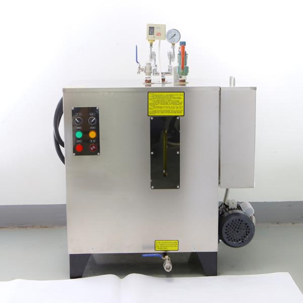 Buy cheap Stainless Steel 7bar High Pressure Steam Generator For Home Bathroom from wholesalers