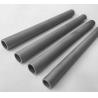 Buy cheap Durable Stainless Steel Heat Exchanger Tube , 304 316L SS Seamless Pipe from wholesalers