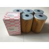 Buy cheap Pump Truck Industrial Fuel Filter 1-87810207-0 1-13240244-0 For Construction from wholesalers