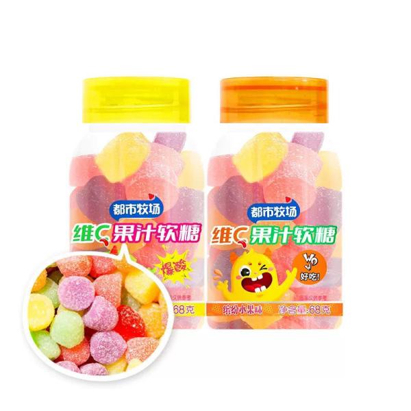 Sour Fruity Flavors Delicious Gummies Colorful Candy 0 Fat Vitamin C Gummy Candy