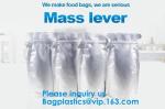 Customized Printing Laminated Material Food Grade Packaging Aluminum Foil Food