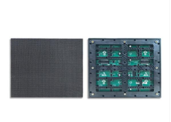 Buy cheap Free Standing Outdoor LED Display Module Synchronization Anti Dust from wholesalers
