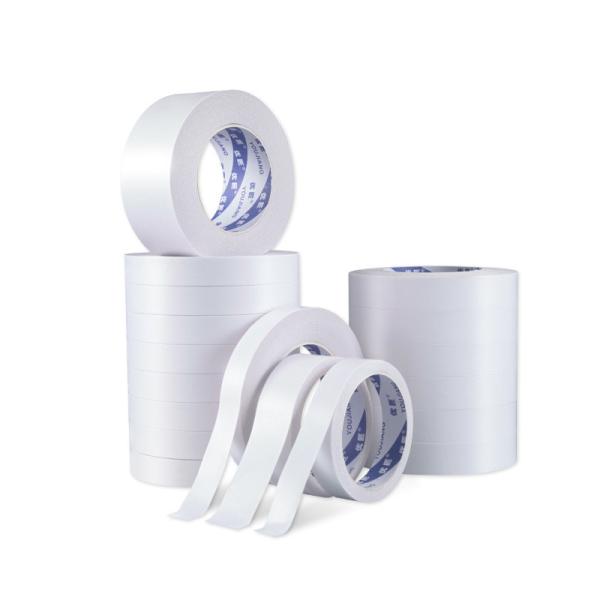 Buy cheap School Office Stationery Double Sided Adhesive Tape Waterproof Multi Functional from wholesalers
