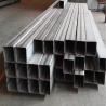 Buy cheap Stainless Steel Pipes SS304 316 316L Seamless Round Pipe Sanitary Piping 1/4' Hollow Bright Surface Stainless Steel Tube from wholesalers