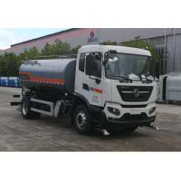 Buy cheap 13 Cubic Dongfeng Garbage Dump Truck 4×2 Waste Management Dump Truck product
