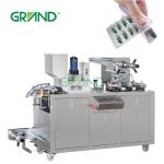 Auto Alu - Plastic Small Pharma Blister Packaging Machine , Pharmaceutical