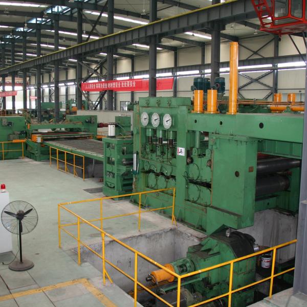Buy cheap Steel Coil Uncoiling Leveling Shearing Equipment for Shearable Plates 500-9000mm Long from wholesalers