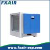 Buy cheap 98% Commercial Kitchen Oil Mist Collector Electrostatic Precipitator High Efficiency ESP Filter for Hotel Kitchen Grease from wholesalers