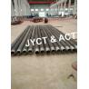 Buy cheap HF Welded Spiral Boiler Fin Tube SA312 TP316 OD168.3mm X10.97mm THK X16842mm LG from wholesalers