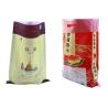 Buy cheap 25 Kg Laminated Woven Polypropylene Bags , 50kg Pp Woven Bag Resistant To Abrasion from wholesalers