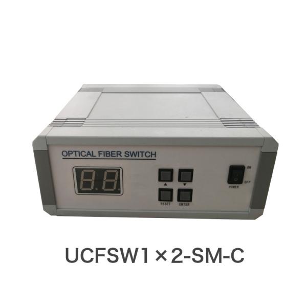 Buy cheap 1650nm Optical Level Switch Fiber Optic Transmission System from wholesalers