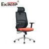 Buy cheap Comfortable Ergonomic Executive Chair Modern Luxury Style With Fixed Armrest from wholesalers