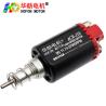 Buy cheap Hofon HF460SA-11370L Long shaft 11.1V 37000RPM DC Carbon brush Motor for AEG Water Bomb Toy Gun from wholesalers