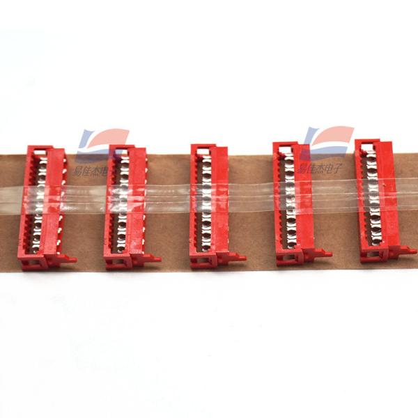 Buy cheap 8-215083-6 Connectors Header Ribbon Cable Connectors And Wire Housings from wholesalers