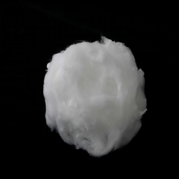 Buy cheap Water Absorbent Ethylene Propylene Polyester Staple Fiber White Bicomponent Fiber from wholesalers