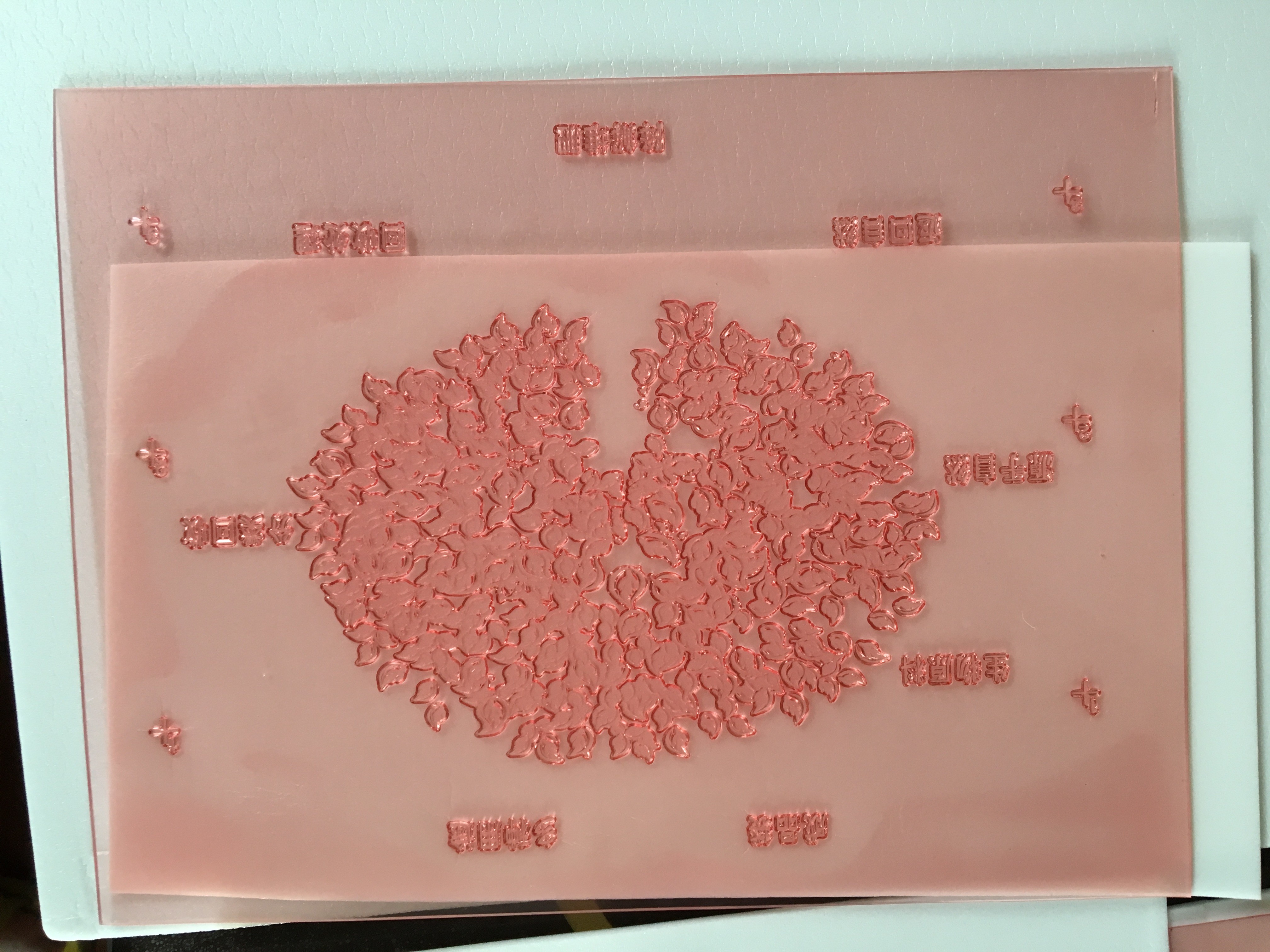 High Resolution Flexo Printing Resin Board Imaging Shimei Digital Plates