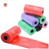 Buy cheap PET material Dog Poop Bags 360 Count Dog Waste Bag with Dispenser from wholesalers