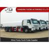 Buy cheap SINOTRUCK Howo Vacuum Tank Truck , 309KW Power Tanker Truck Trailer from wholesalers