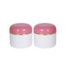 Buy cheap Round PP White 200g Od 82mm Cosmetic Cream Jars from wholesalers