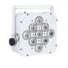 Buy cheap 9*18W Wireless LED Battery Par Light High Brightness Stage LED Par Light DMX512 from wholesalers