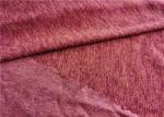 Elastic Dri Fit Sportswear 160CM Melange Effect Fabric