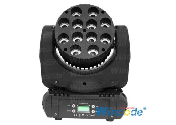 Buy cheap RGBW Four In 1 Cree Led Moving Head Beam Light Adjustable Strobe For Dj Night Club Bar from wholesalers