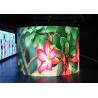 Buy cheap Outside Curved Led Screen 5mm Electronic Display Board For Advertisement from wholesalers