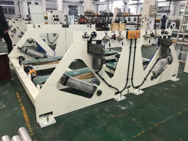 Buy cheap PLC Control 380V Slitting Toilet Roll Manufacturing Machine from wholesalers