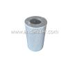 Buy cheap High Quality Oil Filter For MTU 0001844125 from wholesalers