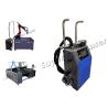 Buy cheap 50W Laser Metal Cleaning Machine from wholesalers