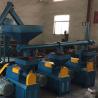Buy cheap 120kg/H Waste Tyre Recycling Line Rubber Grinder Machine 220V 380V from wholesalers