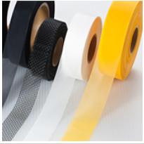 Buy cheap Filter Mesh Belt - Filter Ribbons from wholesalers