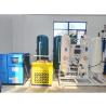Buy cheap Long Service Life Nitrogen Generator 10000 Liters for Laser at Manufacturing Plant from wholesalers