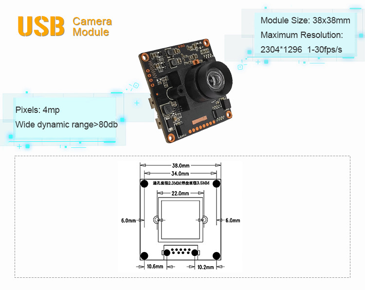 1080P Low Light Network Mini USB Camera Module 4MP IP Camera Board