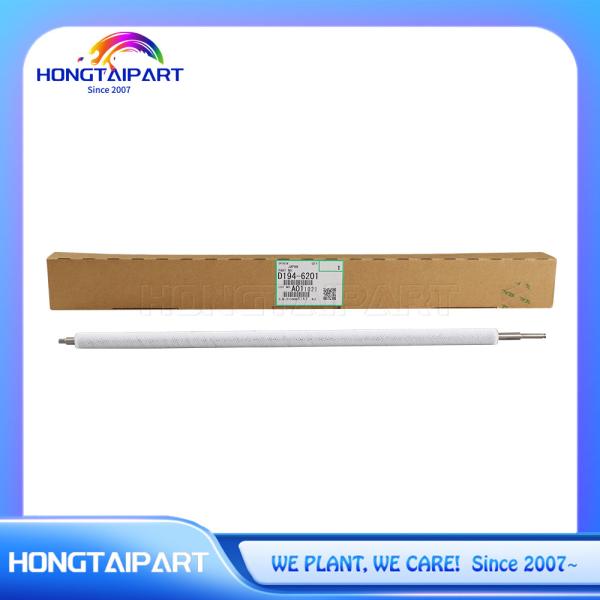 D1946201 D194-6201 Apply Brush Roller For Ricoh Pro C7100 C7110 C7200 C7210