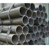 Buy cheap Carbon Steel Seamless Pipes from wholesalers