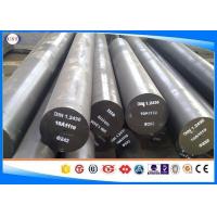 Buy cheap 826M40 Hot Rolled Steel Round Bar High Tensile Strength With Peeled Turned product
