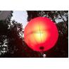 Buy cheap RGBW Inflatable Led Light Balloon Events Lighting400W RGB + White from wholesalers