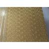Buy cheap Information Board Embossed Aluminum Sheet High Hardness Good Welding Ability from wholesalers