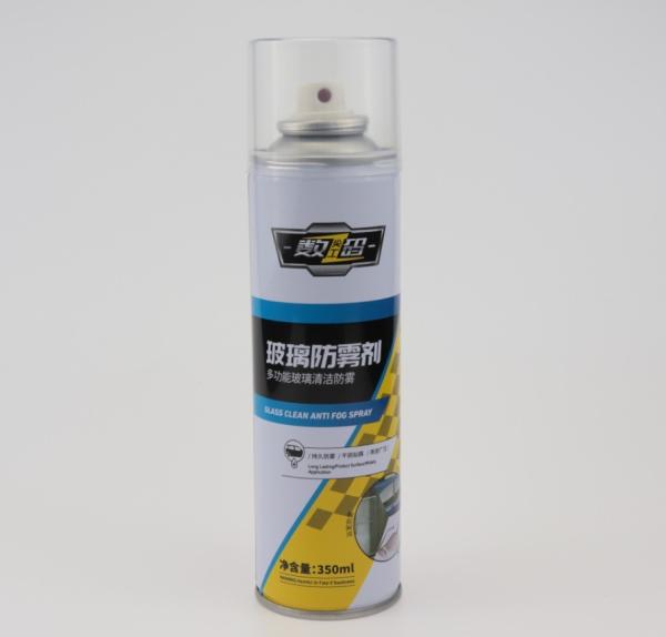 Buy cheap Car Care 350ml Anti Fog Anti Mist Spray For Glasses from wholesalers