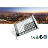 Buy cheap LED Street Light, LED Street Light china manufacturer from wholesalers