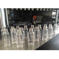 Buy cheap TRITAN Mini Plastic Bottle Blow Molding Machine PCTG 3000ML product