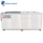 Aerospace Parts Industrial Ultrasonic Parts Cleaner Four Tanks 88 Liter 1.2KW