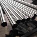 C-316 Stainless Steel Inox Round Pipe Acero Inoxidable 1.1/2 Redondo Decorativo